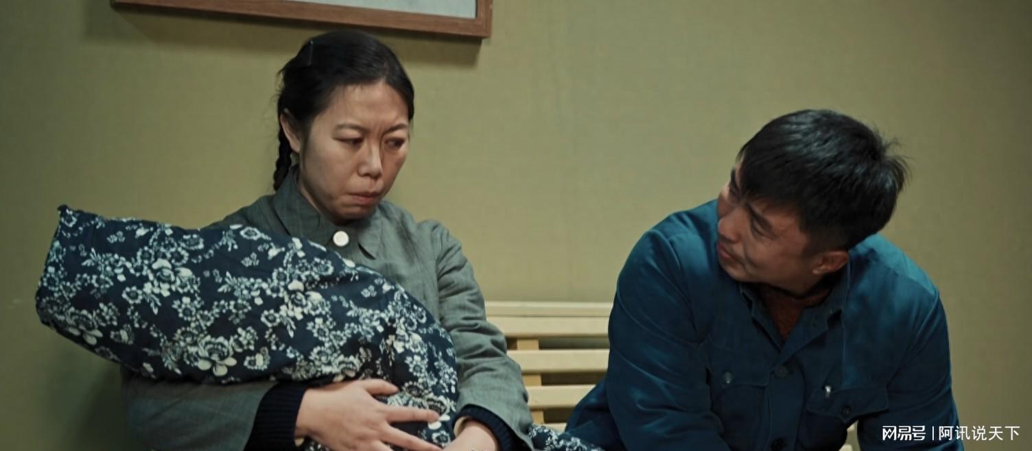 《依依向北风》乔正君结婚引反转，盛雪竹与俞乐山命运交织