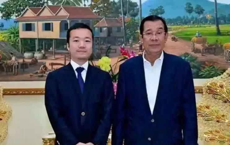 泰国调查太子集团