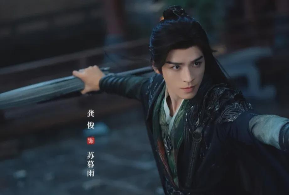 《暗河传》集齐7位美女，彭小苒但凡拉胯点，都压不住漂亮女配