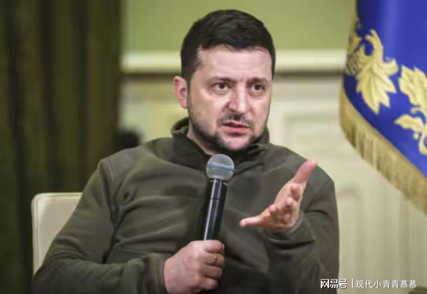 48小时内美乌双双提及中国，特朗普称中国对俄乌立场有变