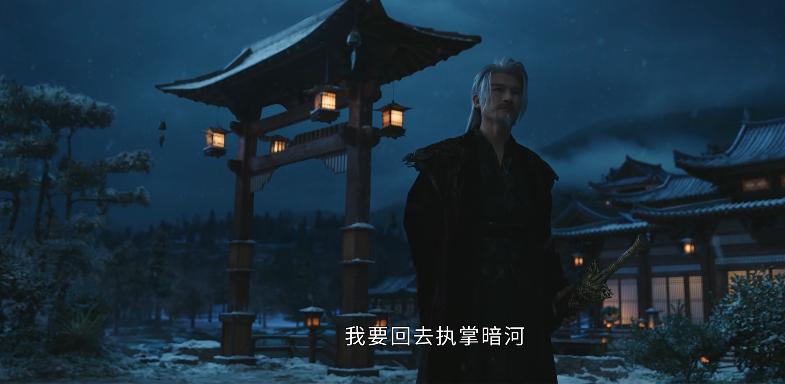 《暗河传》热播：龚俊颜值吸睛，老戏骨魅力更胜一筹