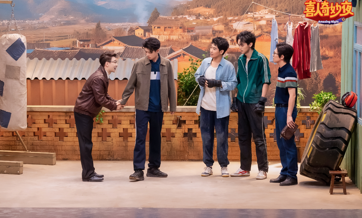 《喜人奇妙夜2》第五期深度评测：我心中的满分作品揭晓