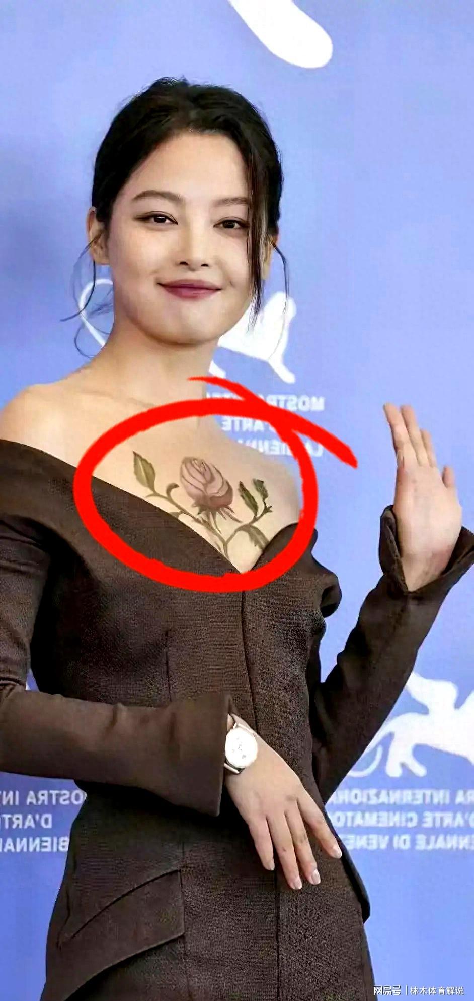 辛芷蕾威尼斯电影节‘纹身’引热议，社会对纹身态度再审视