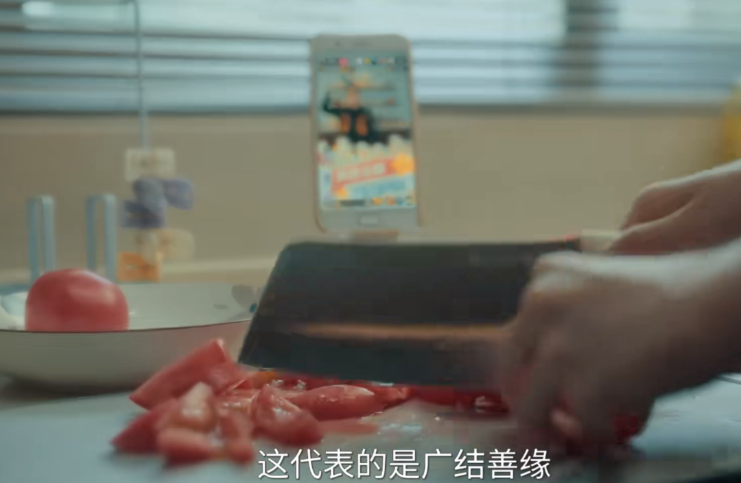 《余生有涯》大结局深度解析：秦南的信仰与叶思北的救赎