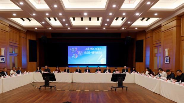 沪上电视人四十年：从《济公》到上海城市魅力创作回顾