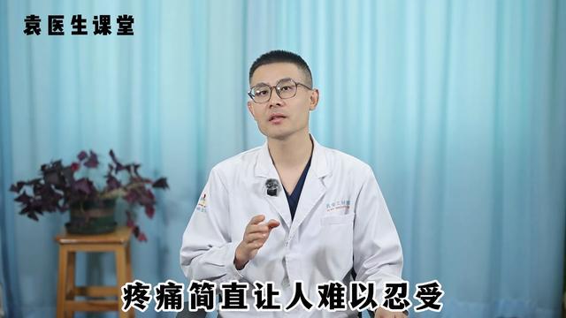 胰腺炎警示图