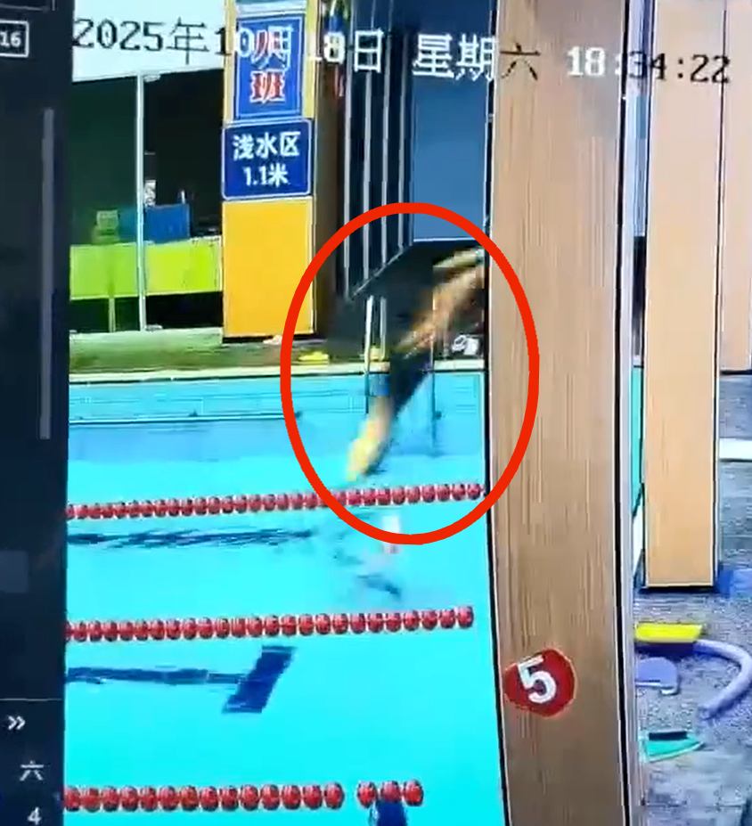 浙江宁波男子跳水浅池区致颈椎重伤身亡，游泳安全引关注