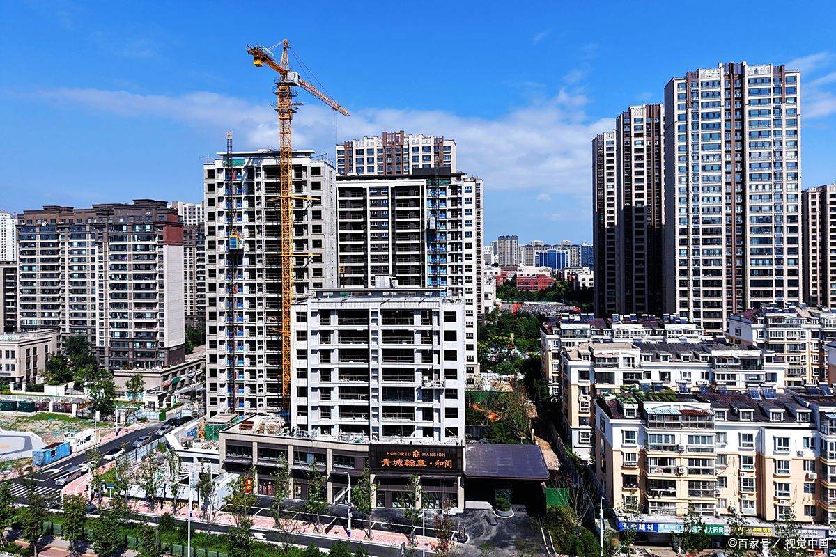 DeepSeek预测：2030年300万房产价值几何？未来房价走势分析