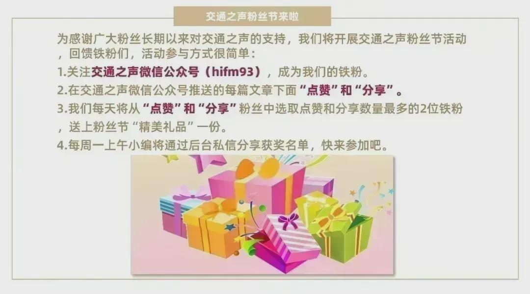 浙江降温引发衣物异味？周末抓紧晒衣去味，桂花香也来啦！