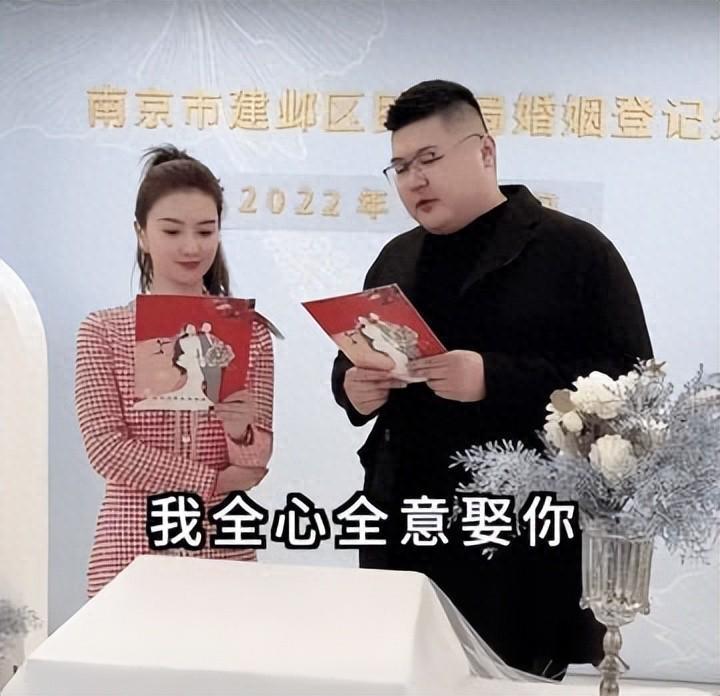 面子里子都丢了！离婚半月前妻爆料调解细节，撕下猴哥仅剩的体面