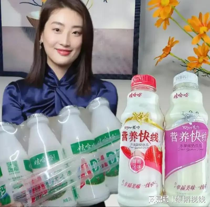 宗馥莉重返娃哈哈：'娃小宗'退场，宏胜系明年仍售娃哈哈