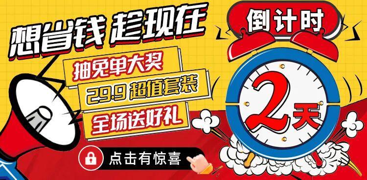 被骂“狗脑子”的那英，为啥反复翻红？