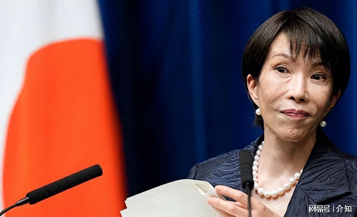 日本首位右翼女首相高市早苗：与特朗普的尴尬外交会晤