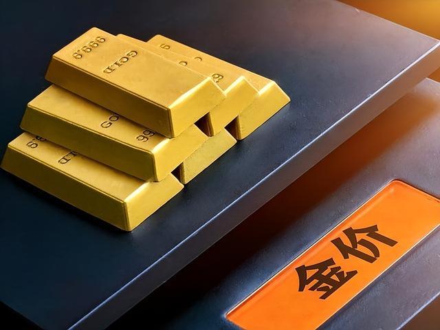 10月25日金价预警：下周会重演2013年暴跌吗？避坑攻略来了