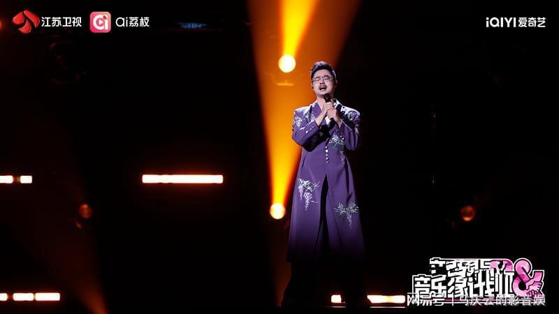 《音乐缘计划2》江苏卫视首播引热议，爆灯环节成最大看点