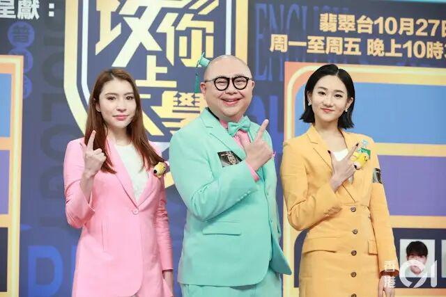 港姐亚军施宇琪自曝遭小区保安网暴，每日见面心生恐惧