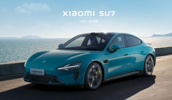 小米汽车员工内购开启：SU7展车享8至9折优惠
