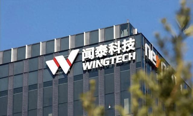看到场面收不住了，荷兰终于着急了，用一切手段阻止中企转移业务