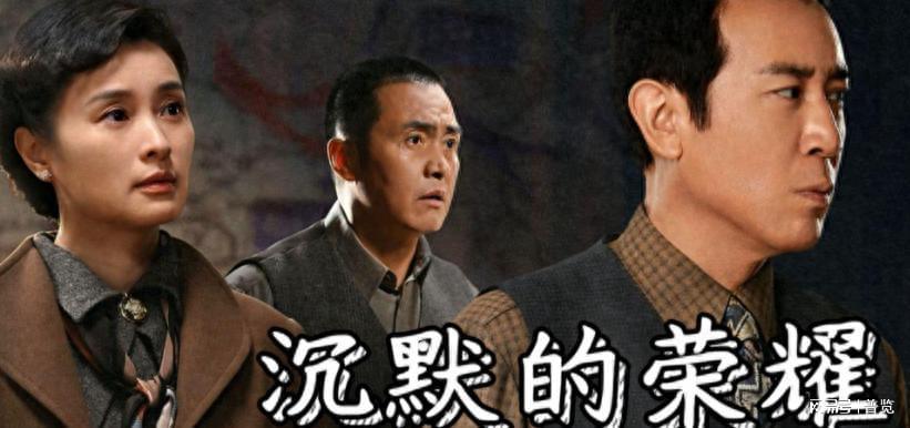 蔡孝乾叛变后，他又在台湾潜伏了38年，并安全返回了大陆！