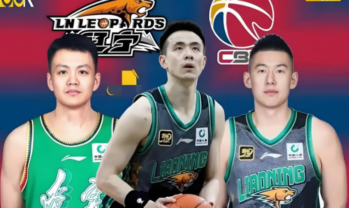 2025-2026赛季CBA最强本土三巨头：北京登顶，广厦次席