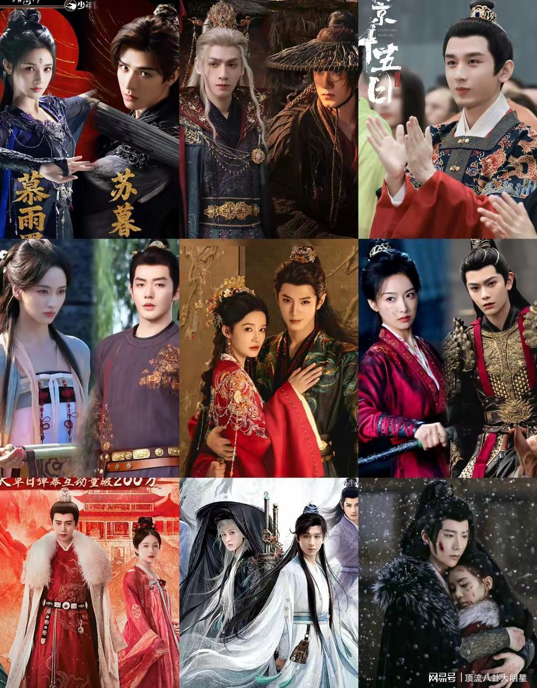 哇噻️10部百看不厌“权谋武侠剧”，全是权谋战争中的大黑马！