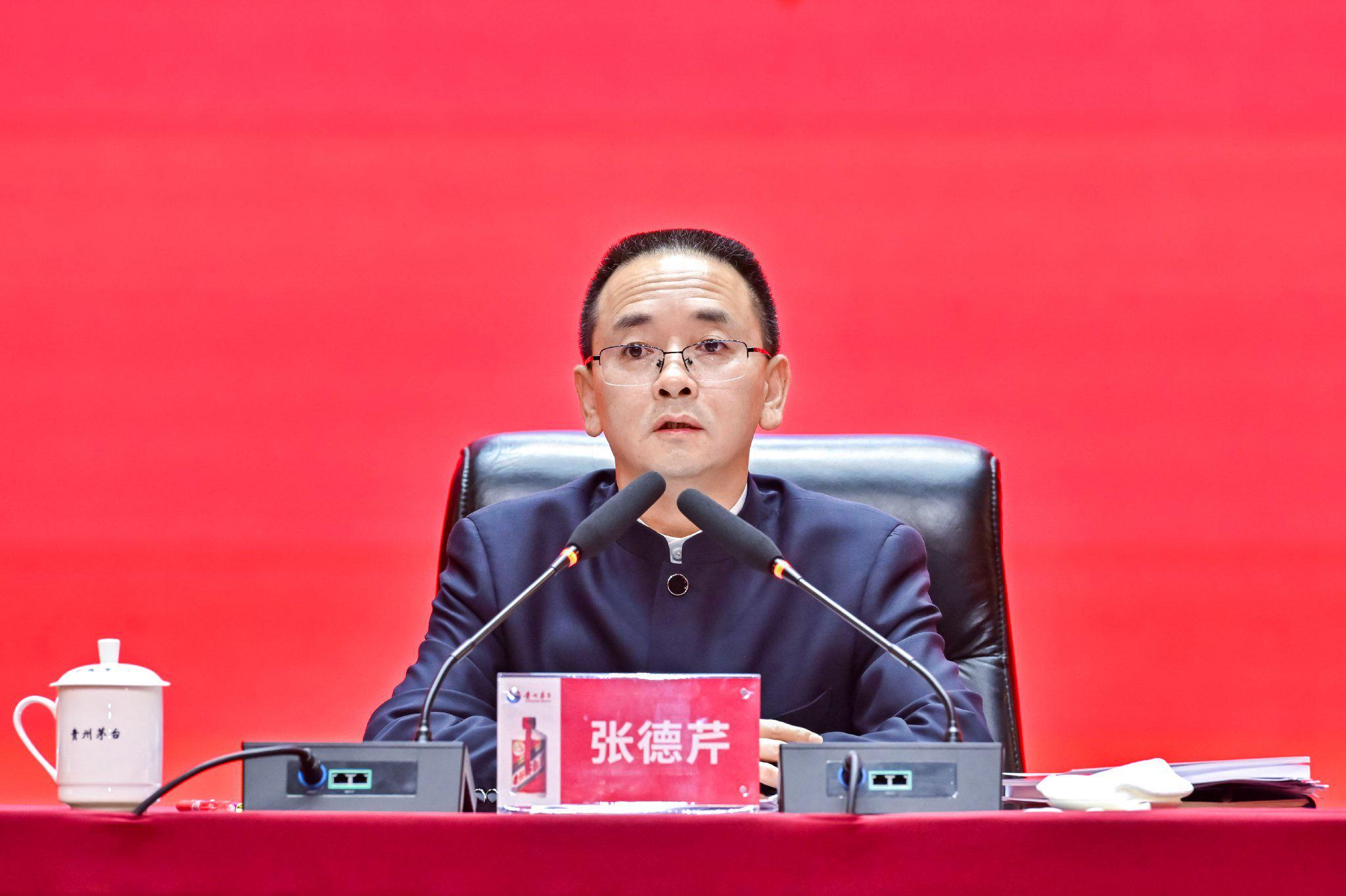 茅台集团换帅传闻引关注 知情人士回应待官宣