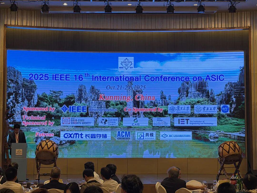 国产芯片重大突破：长鑫存储发布LPDDR5X，加速高端手机国产化