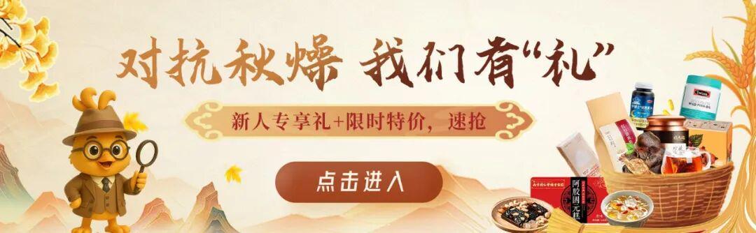 安徽多地党委主要领导调整 最新任免信息汇总