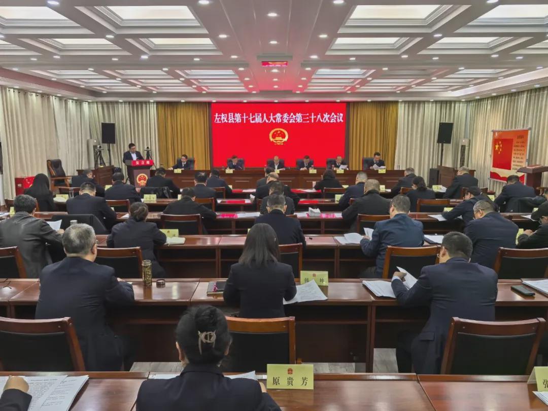 2025年10月山西多地干部职务调整最新消息