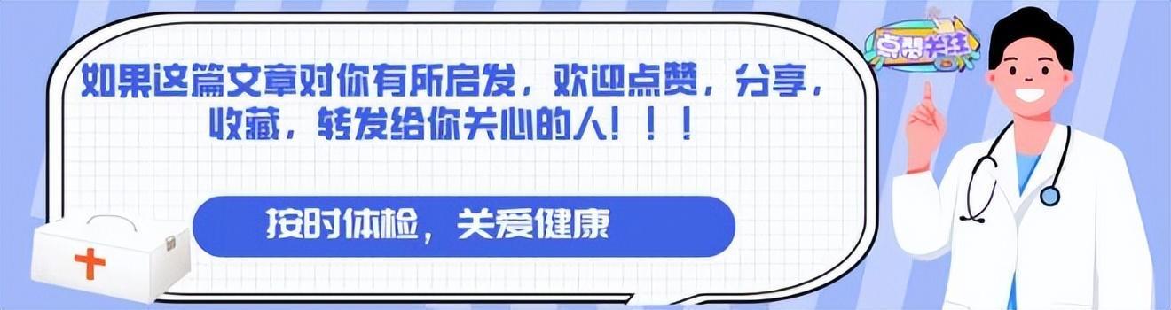 医生提醒：这3种坚果老人要少吃，过量食用或损害肺部健康
