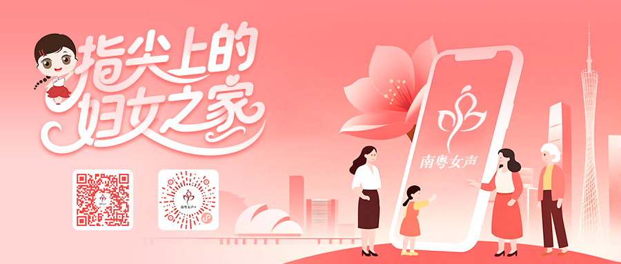 2025年二十届四中全会：11位新递补中央委员名单及履历全解析