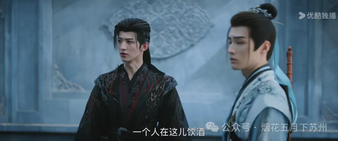 《暗河传》深度解析：苏昌河计谋背后的真相与宗主易卜的误判
