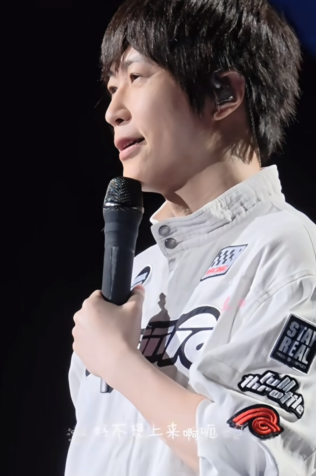 五月天厦门演唱会争议：力捧台独艺人，阿信卖惨引不满