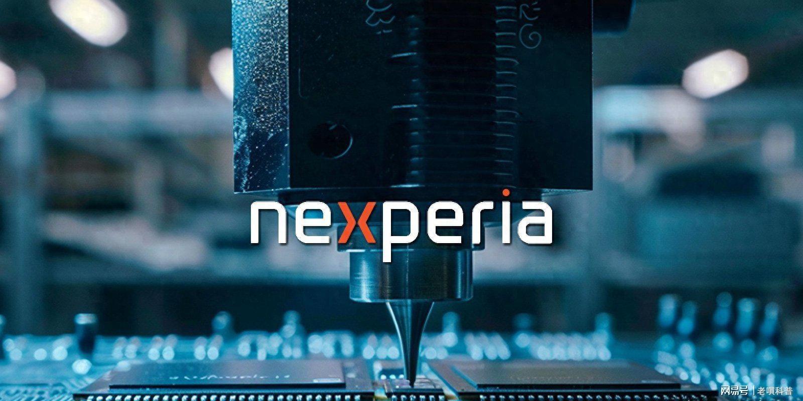 王文涛警告荷方：安世半导体事件非外交辞令，荷方需速决