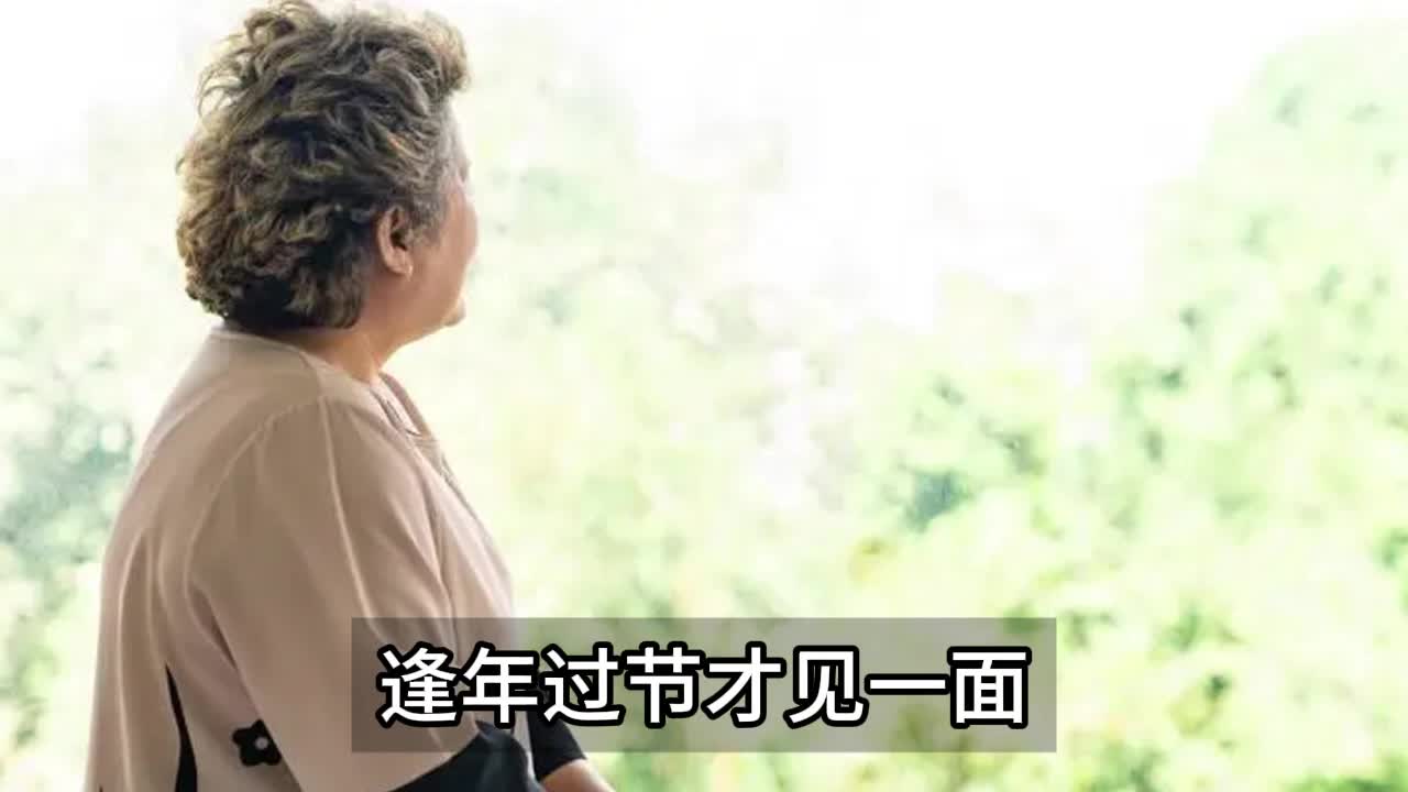 人到老年，这3个地方尽量别去，否则可能憋屈又伤身