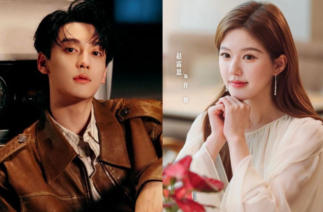 赵露思成功解约无违约金，新剧搭档田栩宁引热议