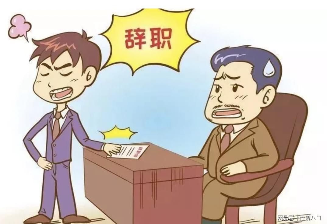 40岁建筑设计师困局：北京设计院半年欠薪，中年突围之路在何方？