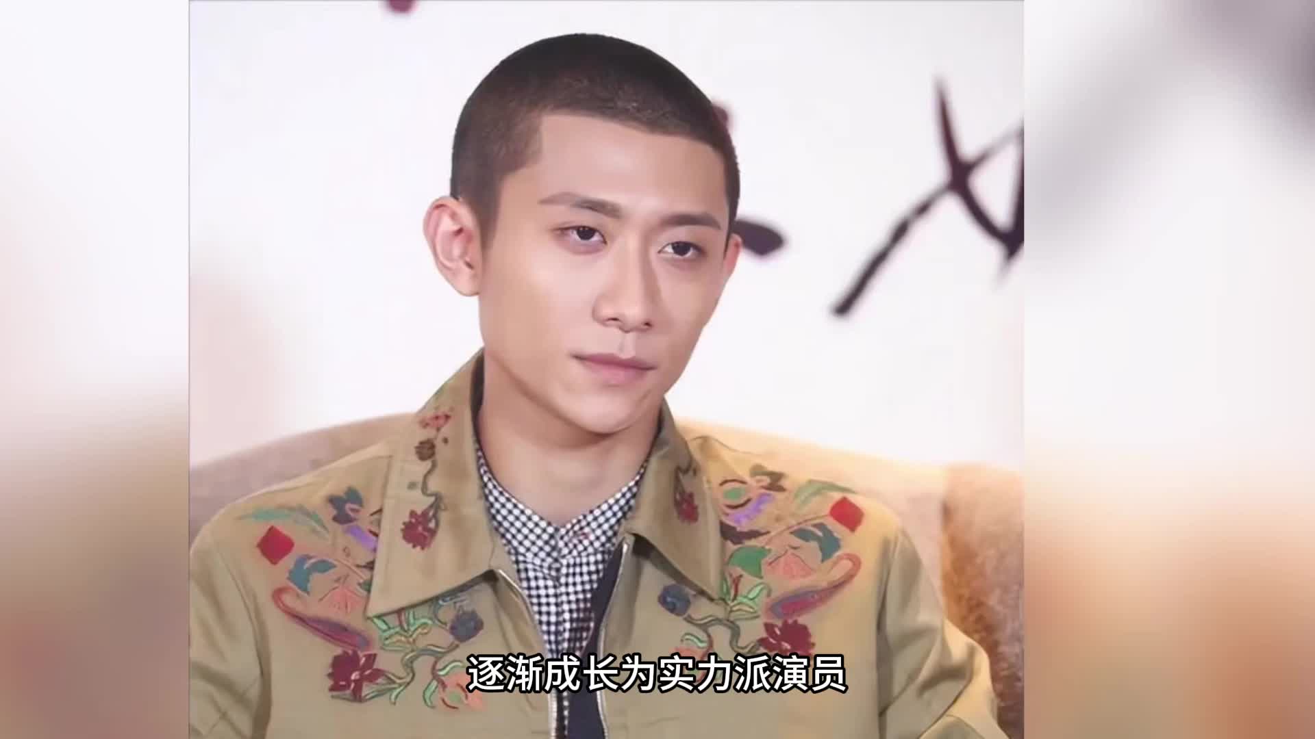 演员张一山案件最新判决结果公布