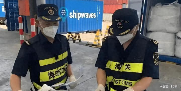 谁在偷卖中国稀土？3.5吨“废铁”运往欧洲！还泄露军工稀土技术