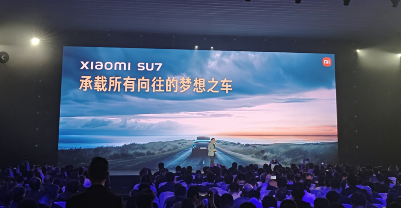 小米SU7销量跌破2万，市场表现疲态尽显