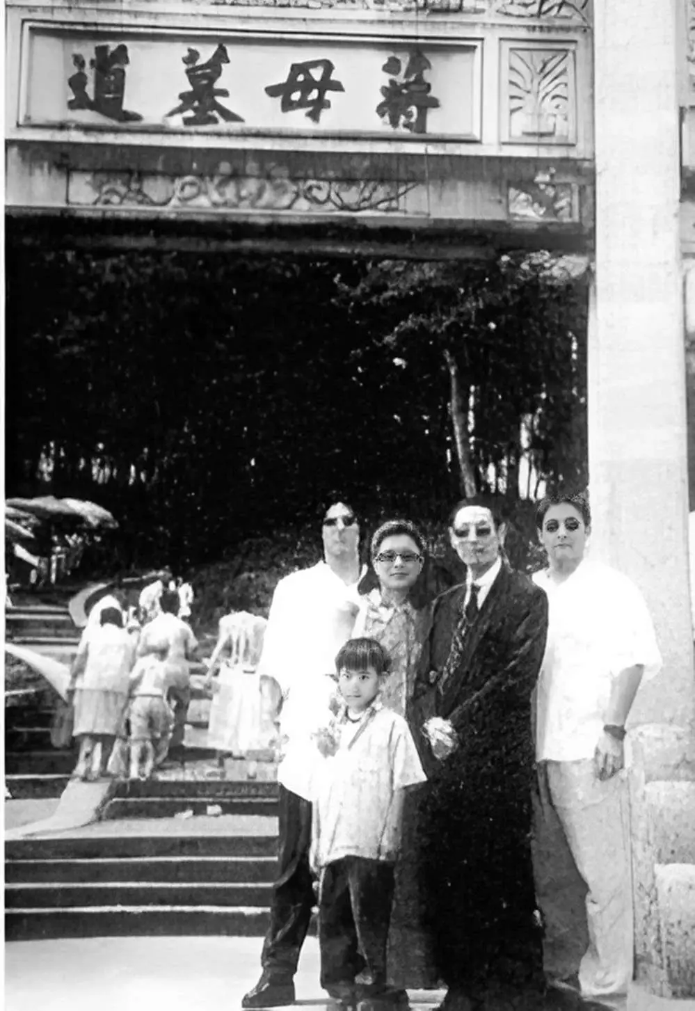 蒋家后代提议两蒋移灵大陆：跨越两岸的历史遗愿与现实困境