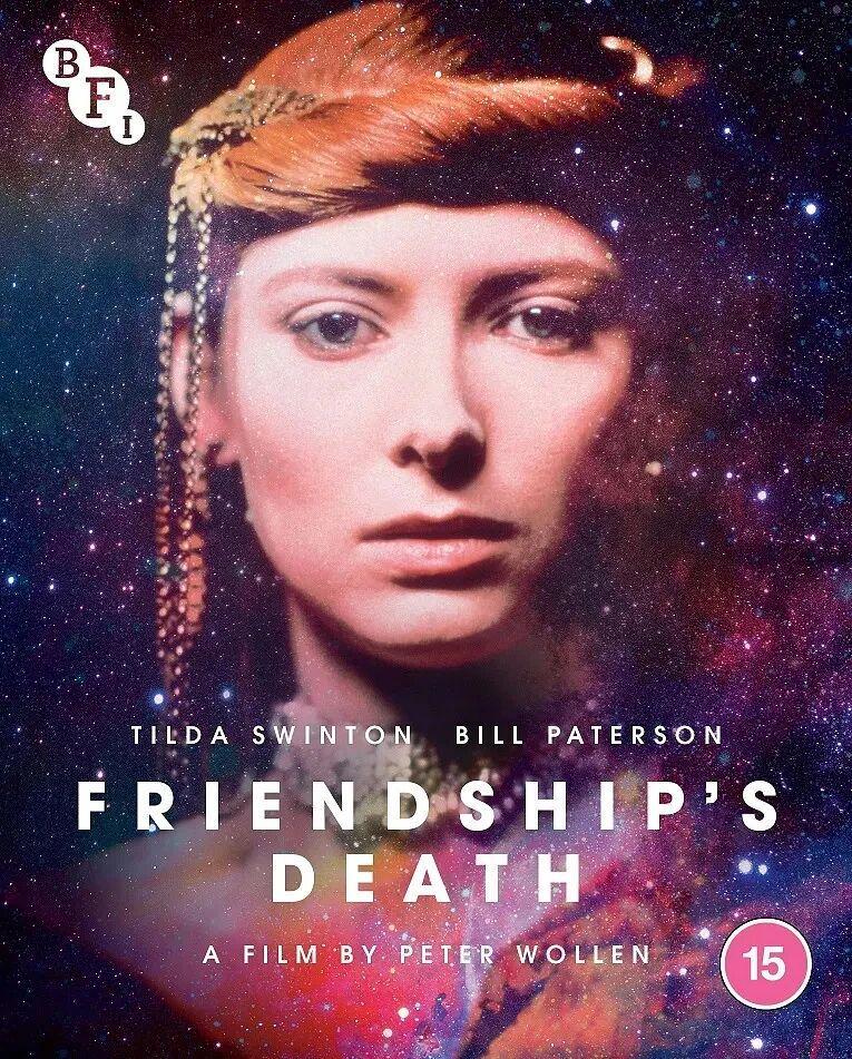 世界巨星蒂尔达·斯文顿：卓越之作《友谊之死》4K修复版上映