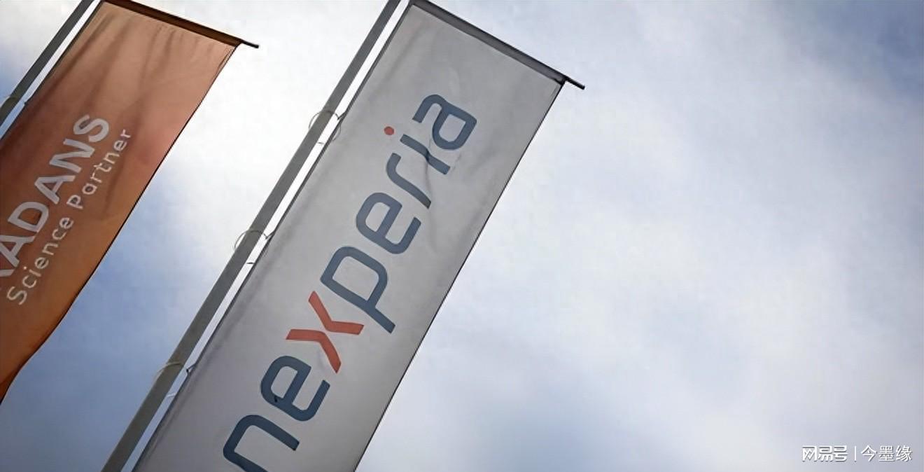 荷兰芯片风波：中方三大要求，欧盟27国或动用反制工具？