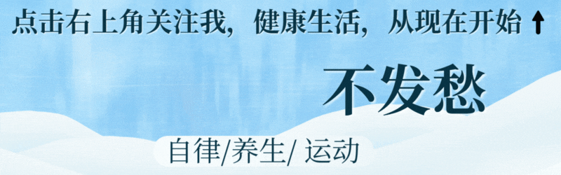 柿子立大功！研究发现柿子对4种慢性病有益，可常吃