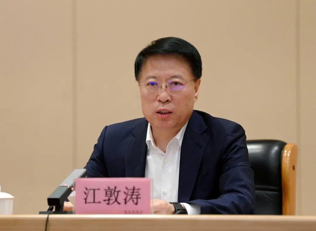 重庆市副市长江敦涛涉嫌严重违纪违法被查