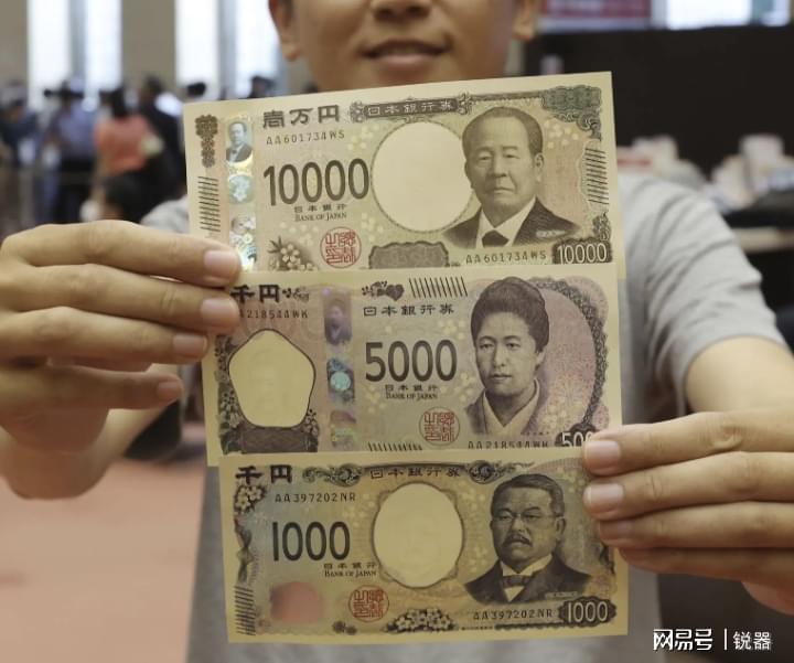 日本新版万元钞人物更替：从福泽谕吉到涩泽荣一的国家价值观