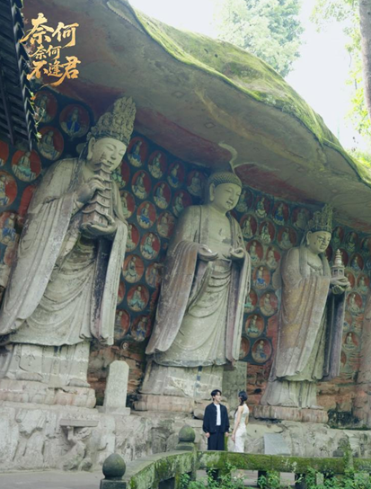 大足实景微短剧《奈何奈何不逢君》热播，非遗文化焕发新生