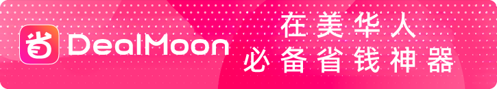 美国码农崩溃吐槽：中国妻子把硕士论文、工作全让我干！理由是“中国老公都这样”