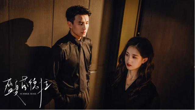 《盛夏芬德拉》成中年少女新宠，短剧品质革命进行时