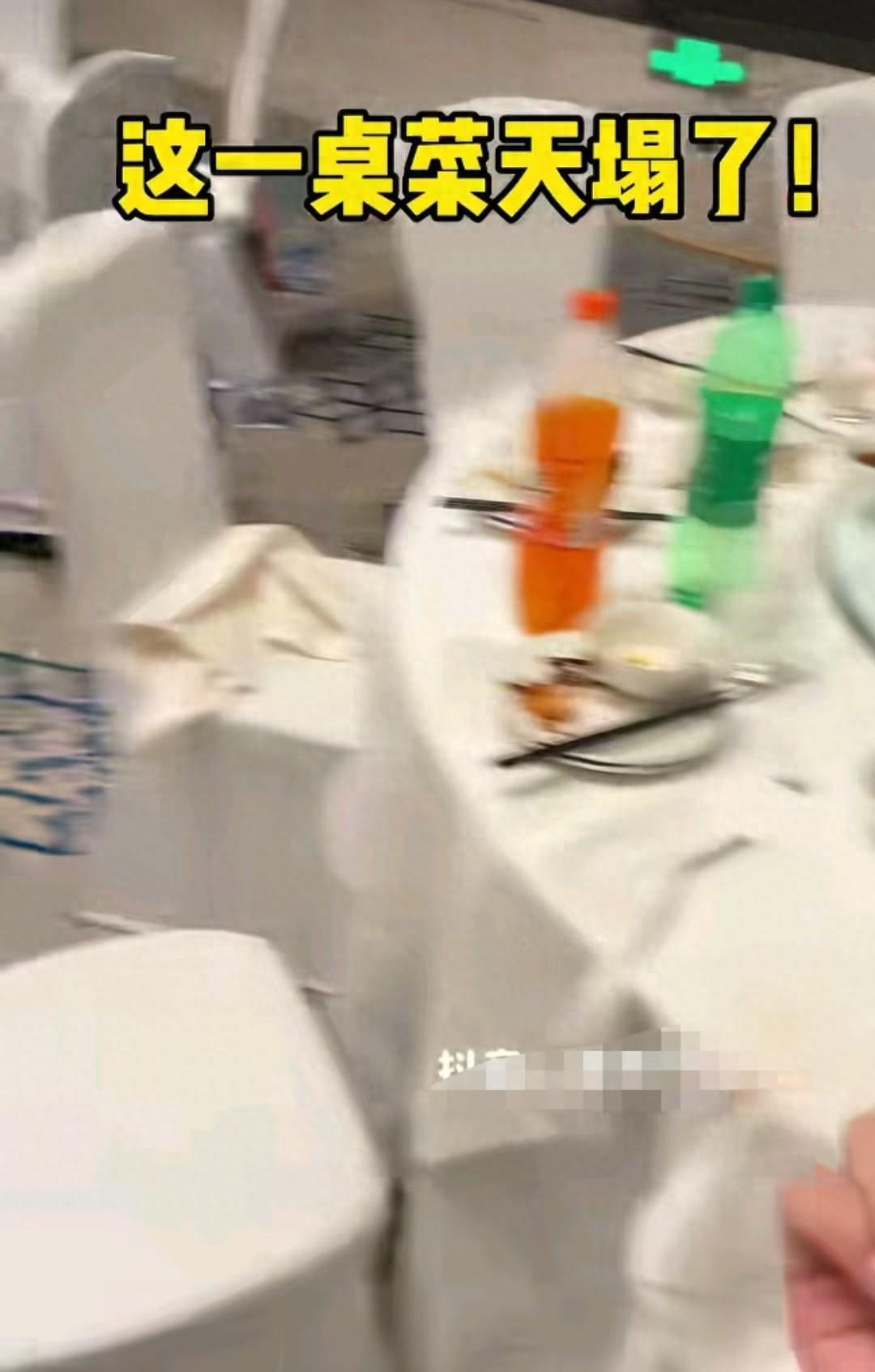 8888元婚宴预制菜再添实锤！监管已立案，后厨更恶心，罗永浩介入